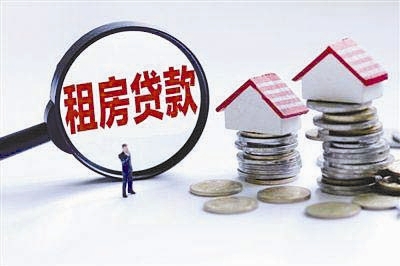 租户“房租‘被贷款’了该怎么办” 法律界人士支招