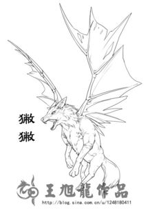 有兽焉,其状如狐而九尾,九首,虎爪,名曰蠪侄,其音如婴儿,是食人.