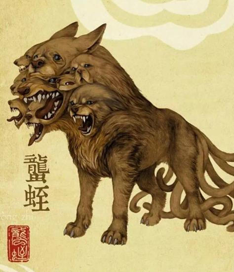 山海经狌狌原文山海经第二卷西山经
