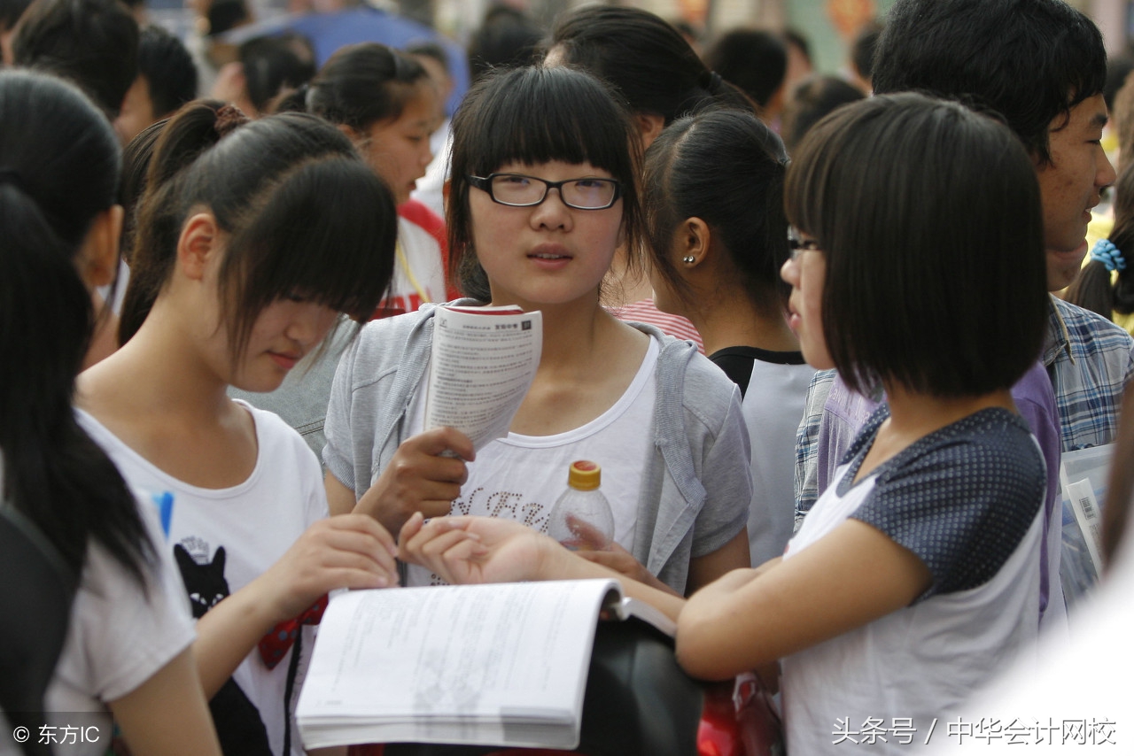 想要考中级的考亲们，别犹豫了，赶快行动吧！