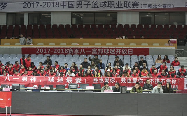 CBA八一隊(duì)主場(chǎng)在哪（八一男籃改制最新進(jìn)展：新賽季主場(chǎng)遷至南昌，新隊(duì)名將近期公布！）