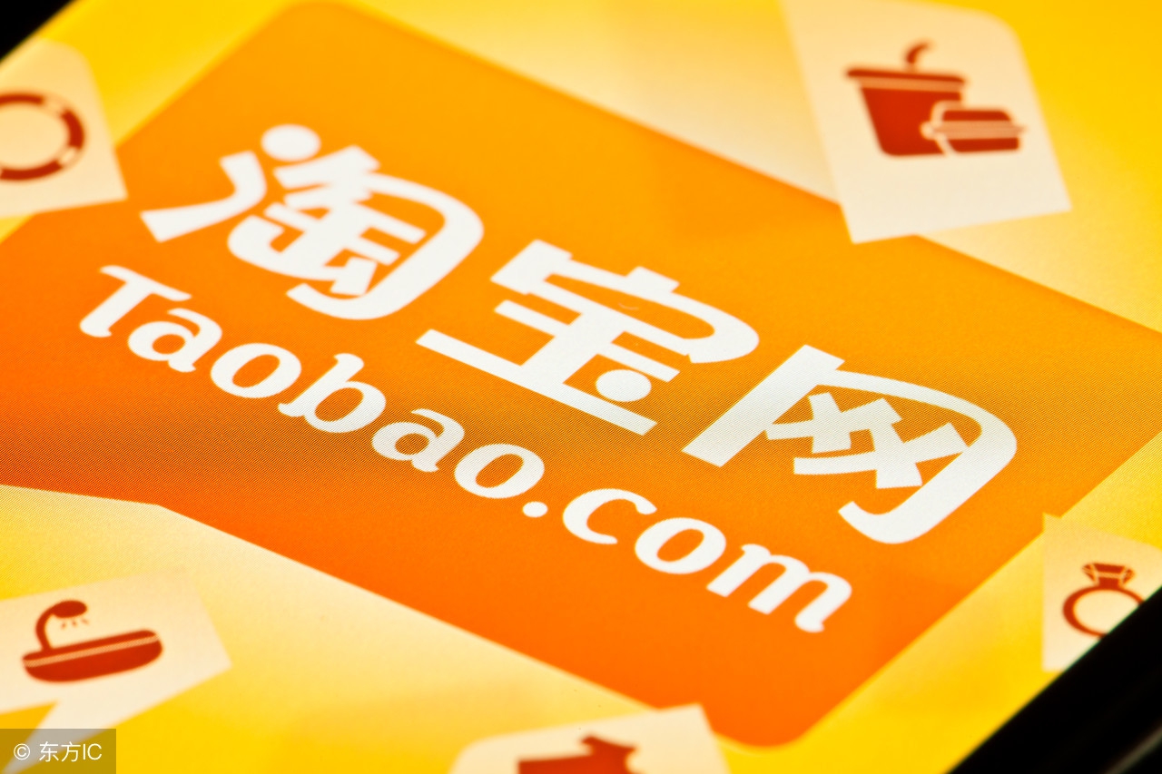 2018淘宝店铺装修素材合集 精选模板免费下载