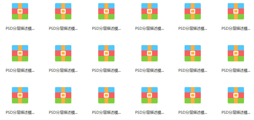 2018淘宝店铺装修素材合集 轻松解决装修问题