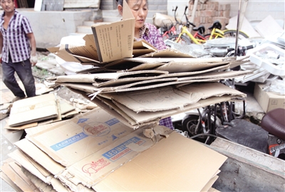 西安废纸箱今日价格最新行情「废纸箱回收价格今日价」