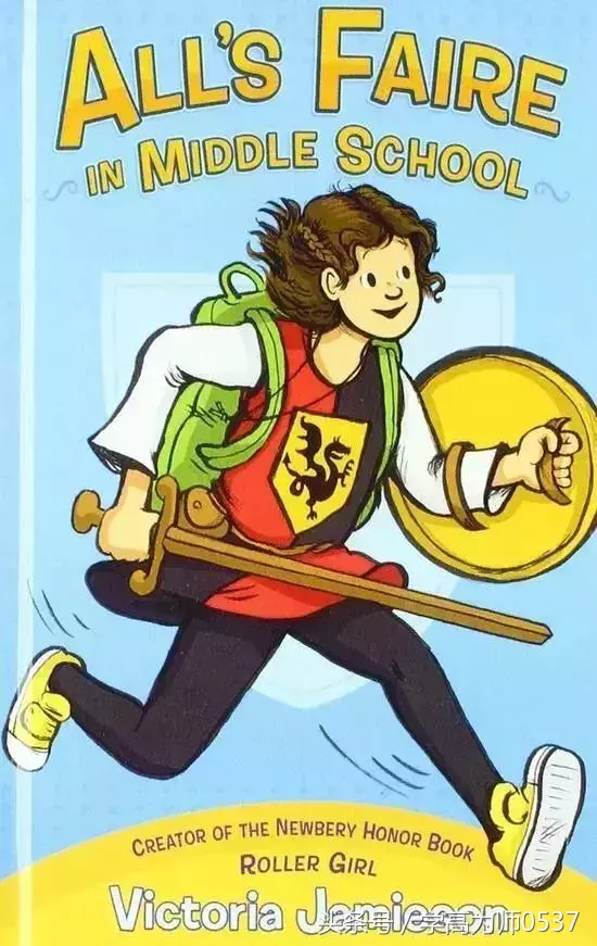 开学好书推荐:小学英语课外阅读从这份书单开始!