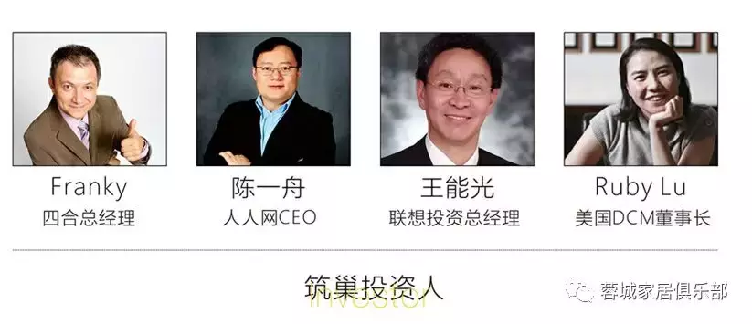 装修就得选大牌、环保耐用南国老师力荐100%欧洲原装进口之—筑巢