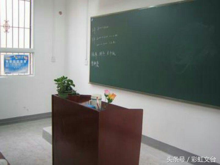 教师礼赞(教师颂简谱)