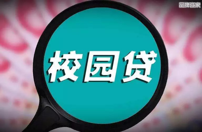 “不还钱就让你的裸照满天飞！”受到威胁后，借贷女孩……