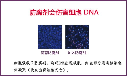 含有这4类成分的宝宝面霜，千万不要给宝宝用，家长要注意！