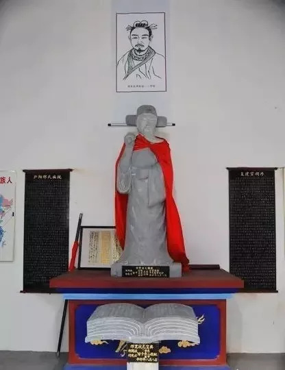 芜湖历史上的“状元郎”：好名字带来好运气的状元邢宽