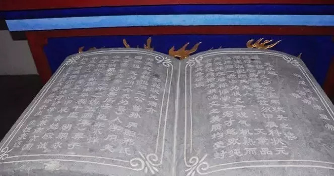 芜湖历史上的“状元郎”：好名字带来好运气的状元邢宽