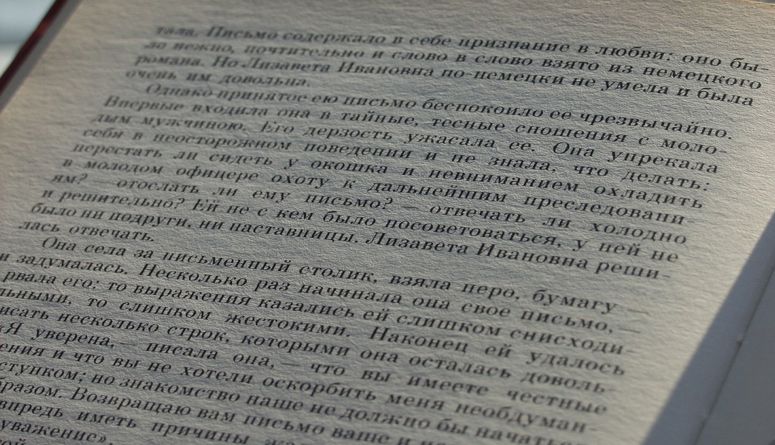 性价比高上天的欧洲商学院如何申请？这份绝无仅有的攻略请收下！