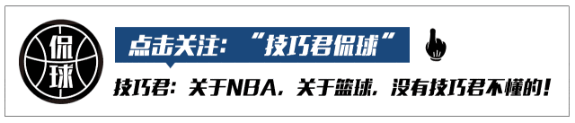 nba为什么还可以长高(打篮球是不是真的能长高？看完麦科勒姆的故事我信了！)