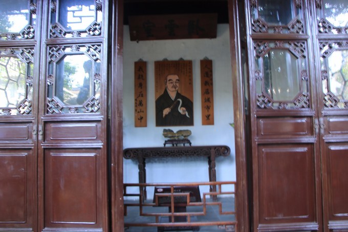 中国古典园林,苏州四大名园之一《狮子林》