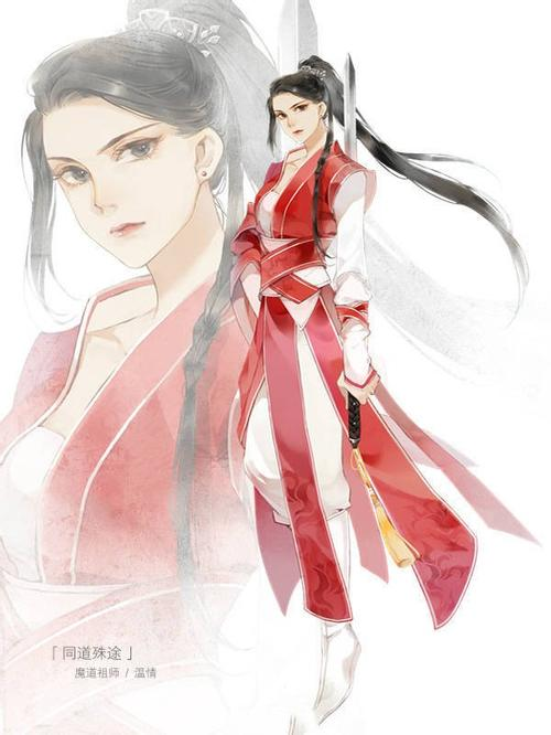 魔道祖师粉丝为何对这部作品粉转黑？还是其“道友”太作了！