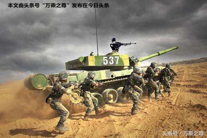 解放军步坦协同