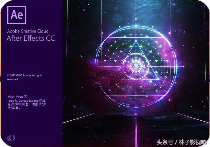AE导出透明背景动画文字视频教程