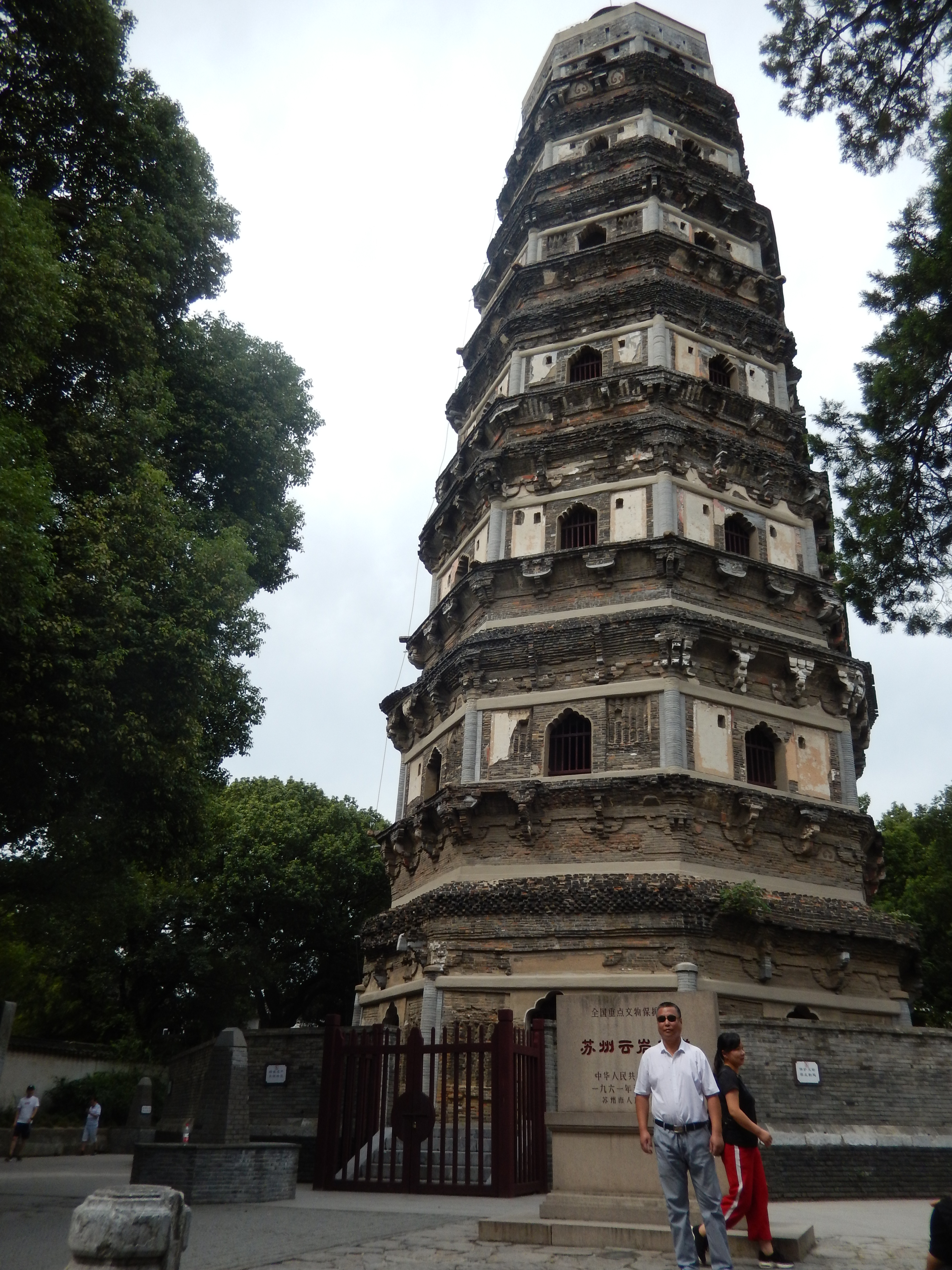 苏州虎丘旅游攻略苏州虎丘攻略