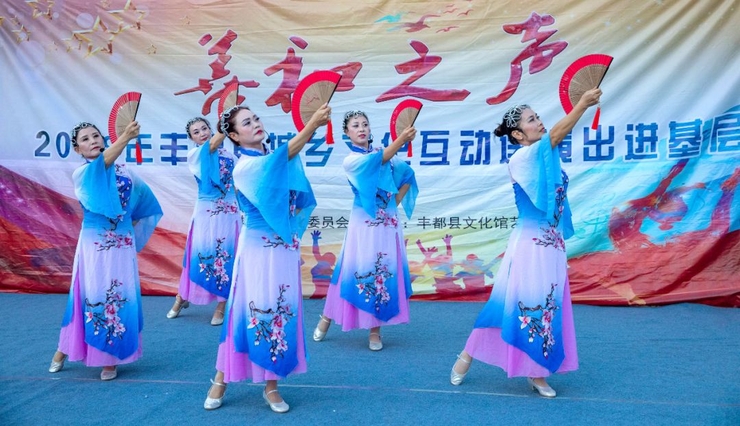 丰都横店电影城（扫黑除恶，丰都文化部门在行动！）