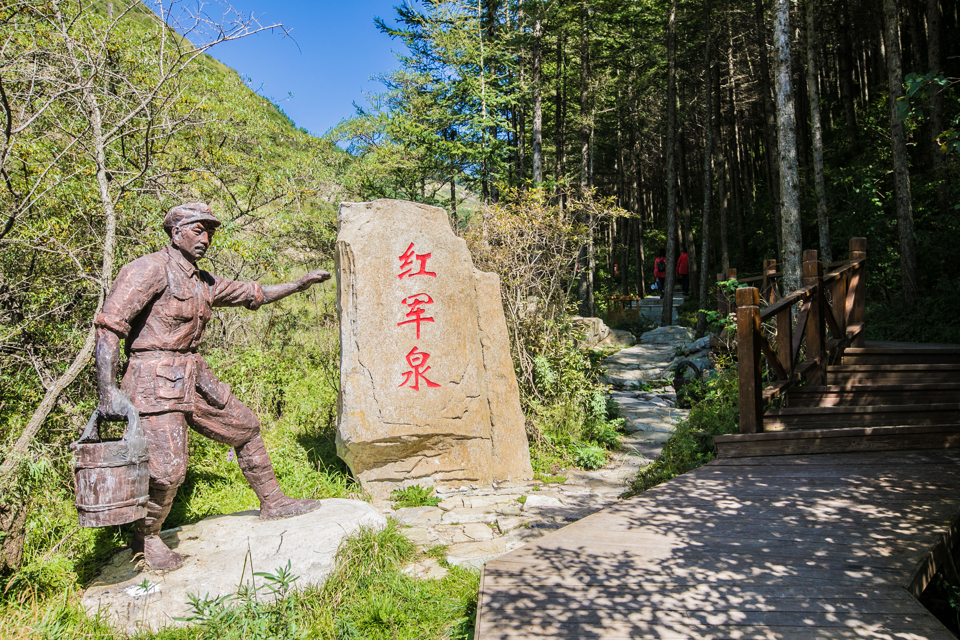 红军长征翻越最后一座山，六盘山红军小道，2.5公里再现当时场景