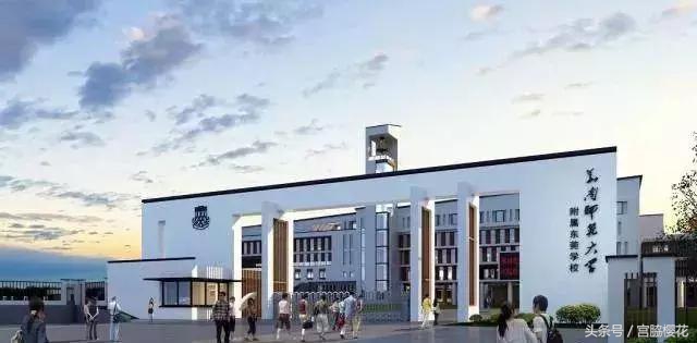 东莞最热门的10所民办学校，华师附学费竟然最贵