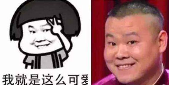 岳云鹏辣椒酱爆红网络，成功撼动老干妈地位