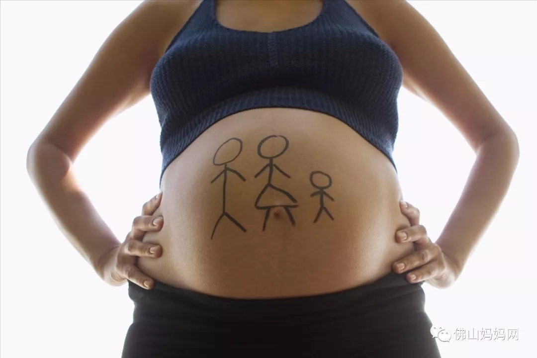 佛山生育津贴怎么领？禅城、南海、顺德、高明、三水都在这