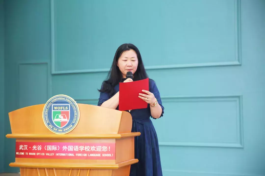 奋斗的青春最美丽——光谷外校中学部举办新学期表彰大会