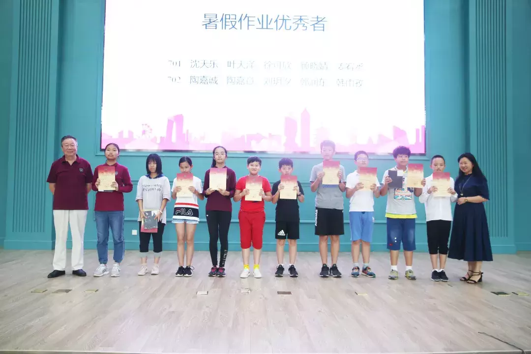 奋斗的青春最美丽——光谷外校中学部举办新学期表彰大会