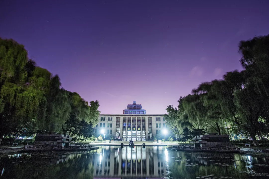 权威发布丨西安交通大学2019年推荐免试研究生招生章程！