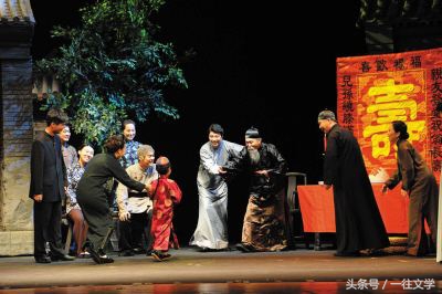 《四世同堂》中最朴实的13句人生哲理，你读懂了几句？