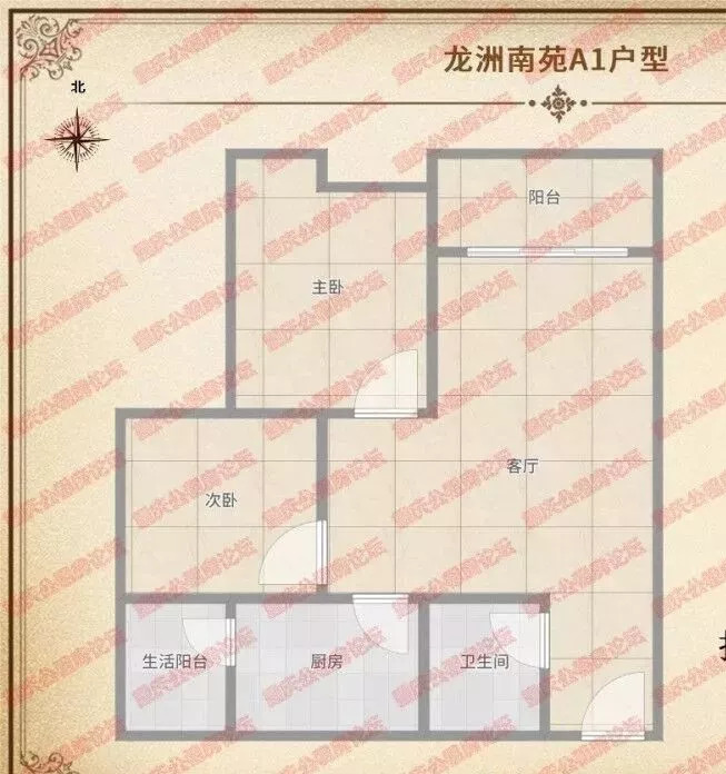 巴南租房,重庆巴南区租房信息