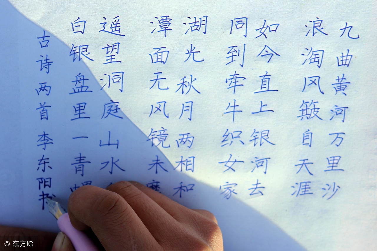 成语大汇总（一），家里有学生的朋友们需要的可以收藏哦