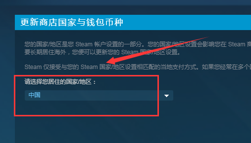 nba2k官网为什么打不开(nba2k19无法在您所在的地区使用怎么解决)