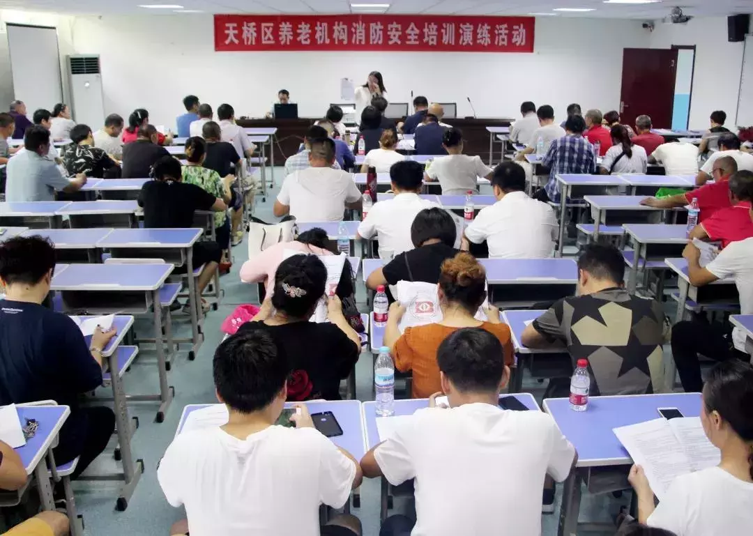 山东清大东方8月风采