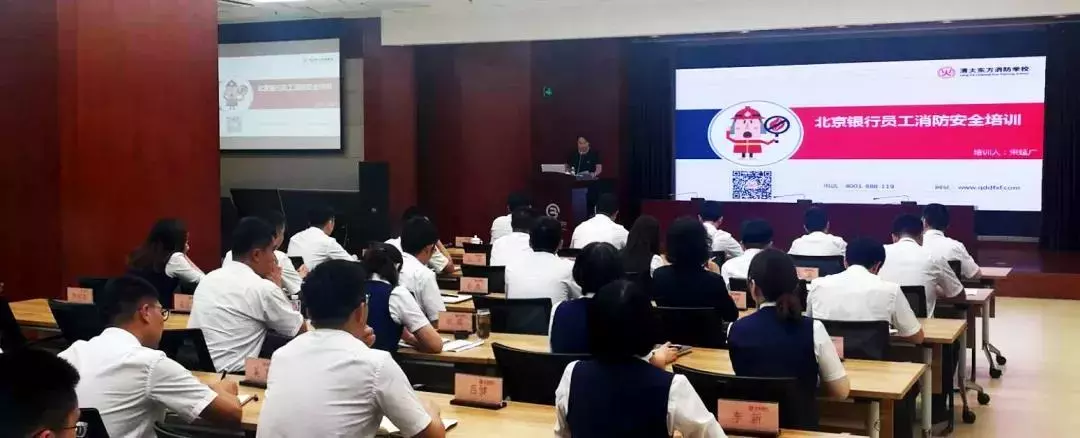 山东清大东方8月风采