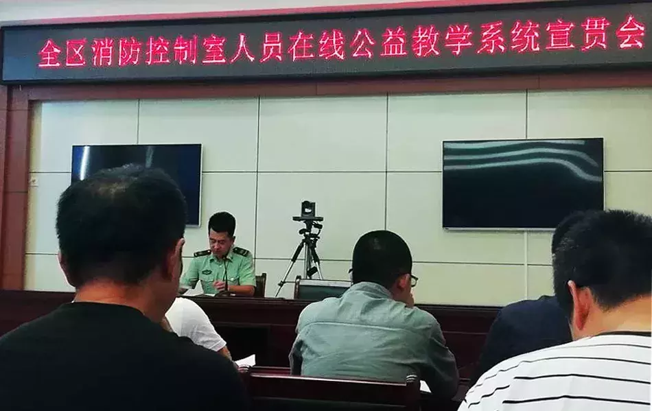 山东清大东方8月风采