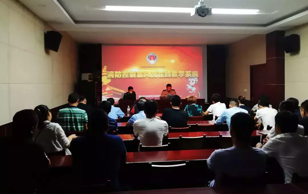 山东清大东方8月风采