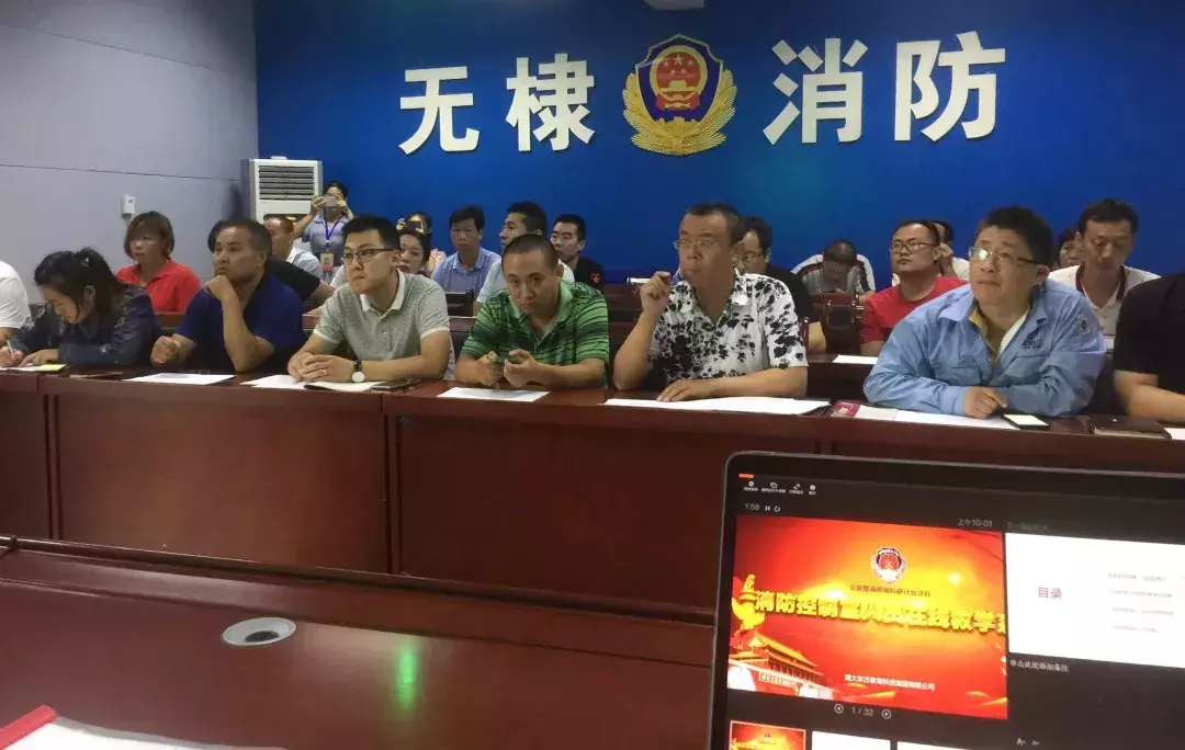 山东清大东方8月风采