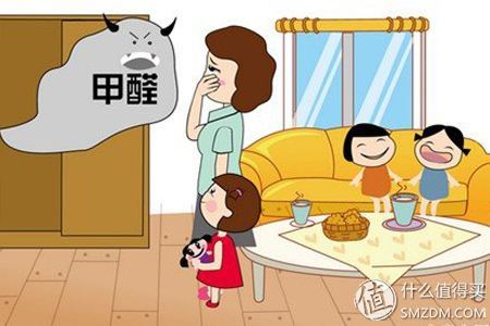 哪种植物除甲醛正规1