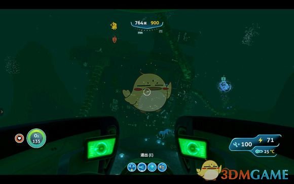 《深海迷航》失落之河攻略一览