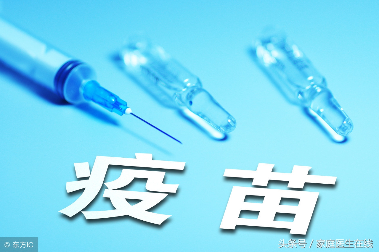 二价和四价宫颈癌疫苗的区别,二价和四价宫颈癌疫苗的区别年龄