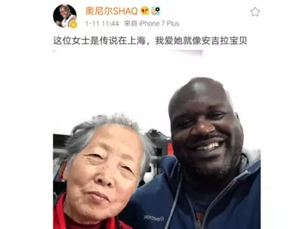 nba球星哪些是中国女友(NBA大鲨鱼奥尼尔公布自己中国三位女友：两位是女神加一位老奶奶)