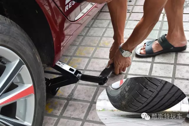 实测——自助更换别克威朗的备胎 酷斯特玩车