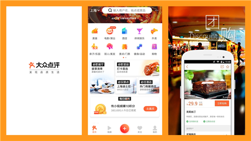 宅男必备的5款APP，今天大分享，绝对福利哦！