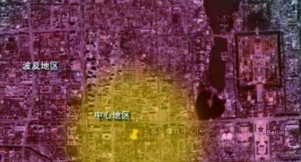 神秘未解之谜——1626年明代北京天启大爆炸!(上)