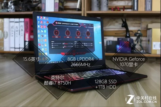 微星GP63游戏本评测：8代酷睿+GTX1070，性能强劲