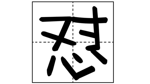 小白大爷，以后买电脑这事就别找我了