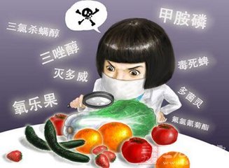 10綾ũҩ10綾ũҩyao-Ѷ