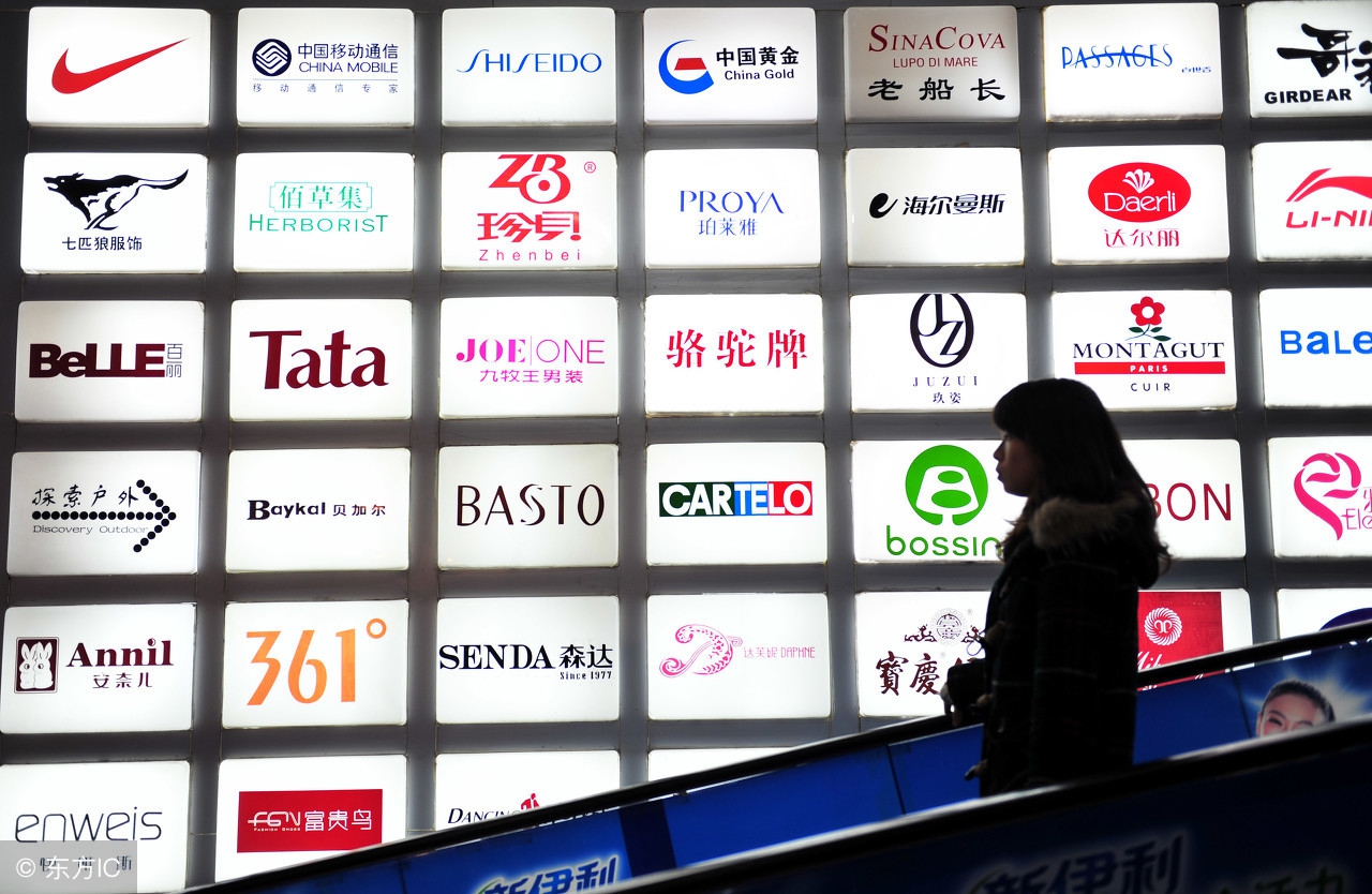 为什么要商标注册（为什么要注册商标）